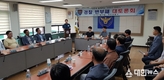 제천경찰서. 시민과 함께하는 100日·100人 경찰 반부패 대토론회 개최