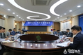 전남도 지하시설물 안전 책임질 위원회 출범