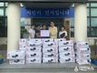 사천시 (주)우서방돈각시, 축동면에 이웃돕기 후원물품 기탁