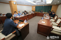 제232회 구미시의회 산업건설위 긴급회의 가져