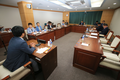 제232회 구미시의회 산업건설위 긴급회의 가져