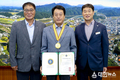 합천군, ‘2019 한국소비자대상’ 글로벌베스트행정부문 대상 수상