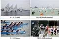 전국 해양스포츠제전, 15~18일 시흥·안산·화성서 열려