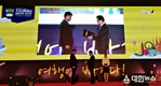 충주시, 대한민국 국제관광박람회서 ‘우수상’ 수상
