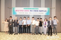 전북-베트남 닥락성 뿌리기술 인력교류 본격 시동