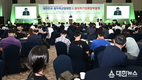 경주시, 2019 대한민국원자력산업대전 및 취업박람회 성료