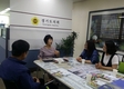 경기도의회,  황진희의원 부천상담소에서 중원중학교 관계자와 학부모 소통의시간