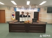 경북교육청, 국립농산물품질관리원경북지원과 업무협약 체결