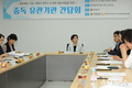 박미정 시의원, 중독문제 종합 지원 위한 간담회 개최
