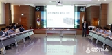 옥천군, 연료전지 발전사업 설명회 개최