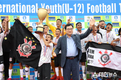2019 경주 국제 유소년(U-12) 축구대회 성료