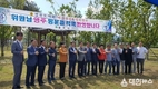 2019년도 경북도의회 예산결산특별위원회,현지확인 및 연찬회