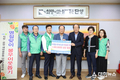 단양군 직장·공장 새마을운동 단양군협의회, 이웃돕기 후원물품 전달
