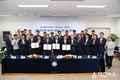 경북도·영주시, (주)베어링아트와 3,000억 투자양해각서 체결