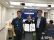제천경찰서 보이스피싱 예방한 NH농협은행 직원에 감사장 전달