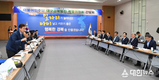경북도&민주당 TK 특위 ‘지역발전전략 현안논의’