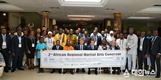 제2회 아프리카 지역 무예회의’가나 개최