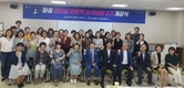 화성시여성가족청소년재단, ‘화성 리더십 인문학 아카데미 2기’ 개강식 열어