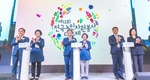 한국노인종합복지관협회, 제13회 전국노인자원봉사대축제 성료