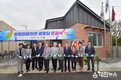 순창군 순창읍 창림경로당 지난 7일 준공식