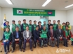 원주시 일산동 새마을회, 캄보디아 해외 봉사단 출정식