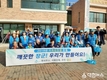 세종시 장군면 노인회, 가을맞이 국토대청결 운동 실시