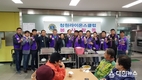 원주시 청원라이온스클럽, 짜장면 나눔 봉사 이웃사랑 전해