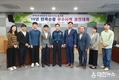 경북지방경찰청 '2019년 탄력순찰 우수시책 경진대회' 개최