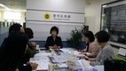 황진희 도의원, 부천상담소에서 학교 교육환경조성 대안모색 간담회 개최