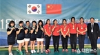 대한체육회 제19회 한중생활체육교류에 선수단 파견