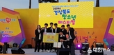 화려한 무대 ‘경북 청소년 페스티벌’