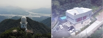 예봉산 강우레이더 개소…수도권 돌발호우 관측 능력 개선