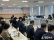 구미시 정책과제연구 최종보고회 개최