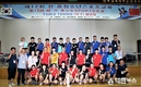 제12회 한중청소년스포츠교류 한국선수단 파견
