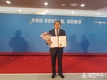 전주시의회 박병술 의장, ‘국회부의장 상’ 수상