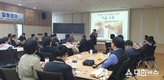 2019 남원시 공직자 역량강화 힐링캠프