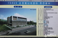 순창 옥내변전소 착공, 2020년 10월 본격 가동 한국전력공사 전북지사 154k
