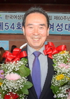 황숙주 순창군수 제54회 전국여성대회 우수지방자치단체장상 수상