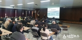 제천경찰서 21대 국회의원 총선 대비 공직선거법 교육 실시