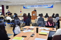 순창군 신규공무원 소양교육 진행