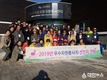 고창군자원봉사종합센터, 2019 우수자원봉사자 선진지 견학 다녀와