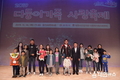 영천시, 2019 다둥이 가족 사랑 축제 개최