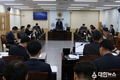 경북도의회 기획경제위원회 저출생, 일자리창출 등 도정 주요현안사업 내실 있는 추진 당부