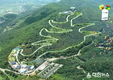 진도군에 세계 최장 길이 2.8km 루지 테마파크가 조성된다
