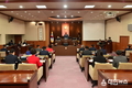 제천시의회, 제283회 제2차 정례회 개회