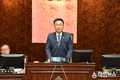 제천시의회, 제283회 제2차 정례회 개회