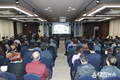 영주시, 첨단베어링국가산업단지 성공 추진을 위한 포럼 개최