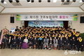 경주농업의 희망과 미래, 제13회 경주농업대학 졸업식 열려