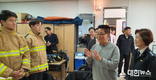 목포소방서, 박지원의원 소방관 국가직화 축하 격려 방문