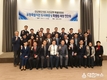 포항지진특별법 입법화와 흥해 도시재생 위해 머리 맞대